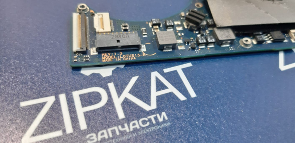 WhatsApp Image 2025-02-05 at 12.50.23 (2)