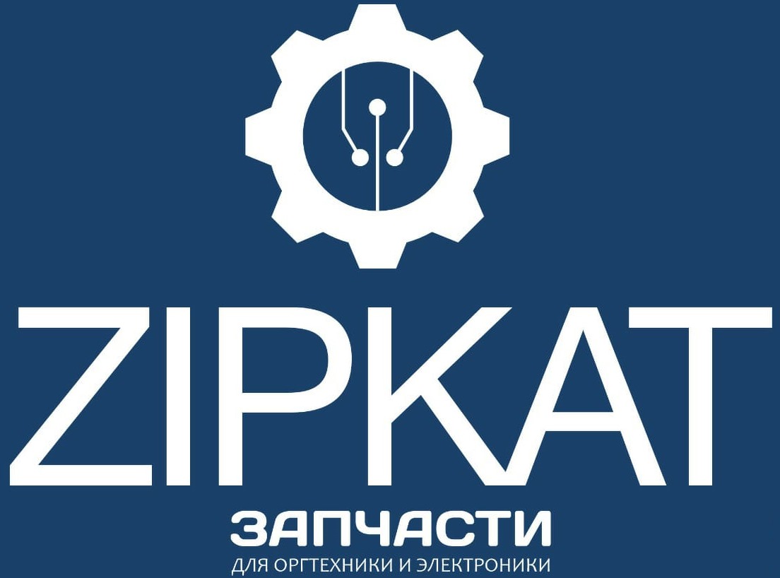 Zipkat –  партнер по поиску и покупке запчастей для оргтехники, телевизоров, ноутбуков, телефонов и планшетов