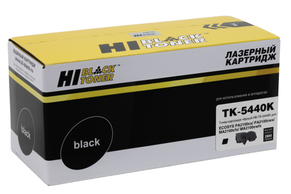 HB-TK-5440BK