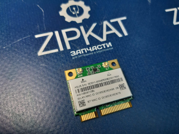 WiFi модуль для ноутбука Asus AW-NB097(0B)  0C011-00040500  (1)