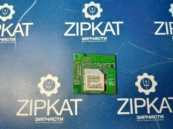 WiFi модуль SDGOB-1391 для ноутбука HP 15s-Dy  15s-fq (1)