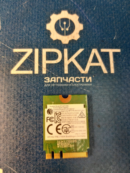 WiFi модуль для ноутбука HP Realtek RTL8723BE TPN-C126   (1)