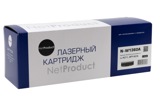 N-W1360A