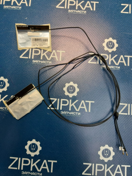 Антена WiFi для ноутбука HP15-bc404ur  G3569400  DQ602369400 (1)
