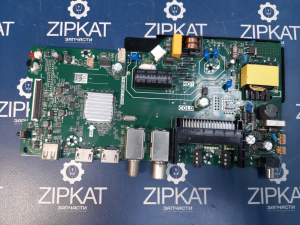 Материнская плата для TV DEXP H32F7000  TP.MS3663T (1)