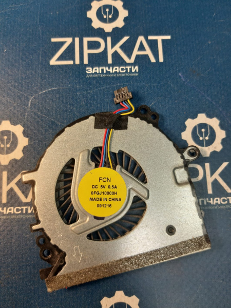 Кулер  Вентилятор для ноутбука HP probook 430 G3  831902-001 (1)