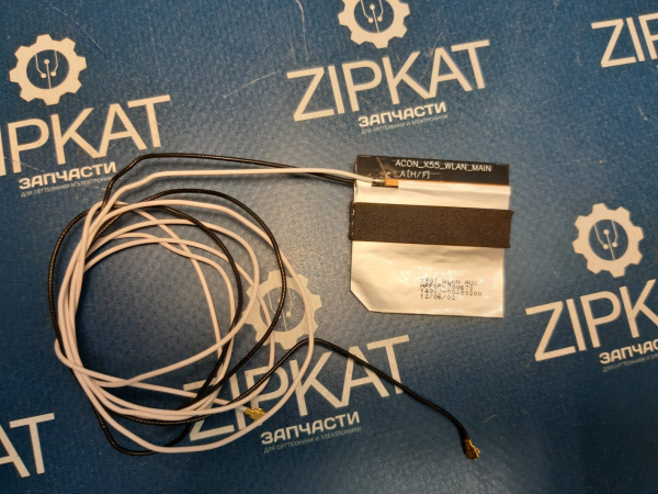 Антена WiFi для ноутбука Asus X501A  ACON_X55_WLAN_AUX (1)