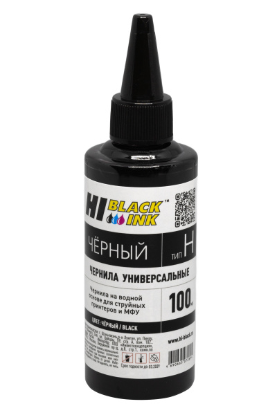 HB-HP-Bk-100ML