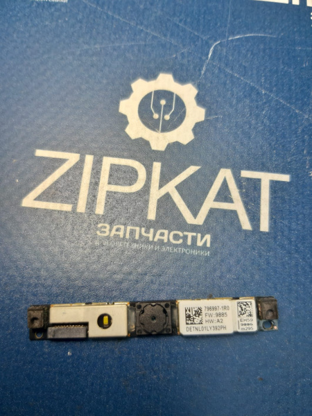 Веб-камера для ноутбука HP probook 430 G3  796997-1RO (1)