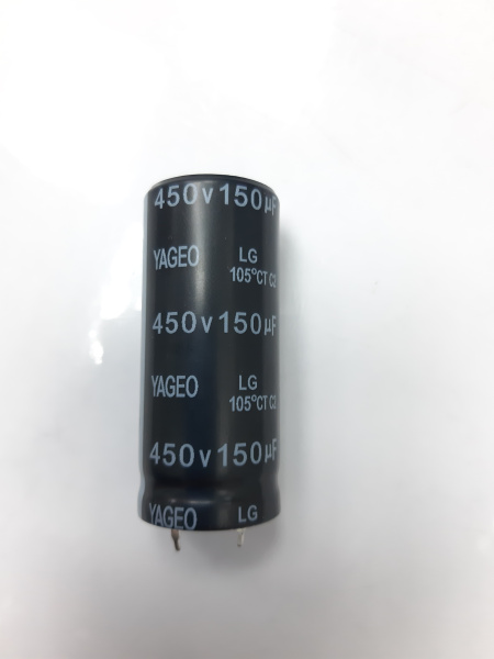 Конденсатор радиальный YAGEO 150мкФ 450V 105°  52,3см