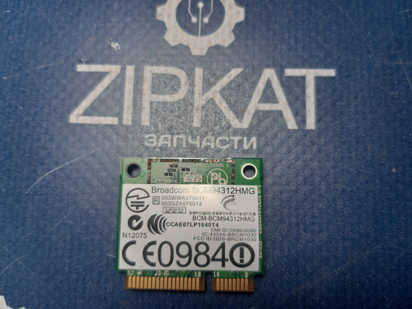 WiFi модуль для ноутбука Dell Inspiron N5010  Broadcom BCM94312HMG (1)