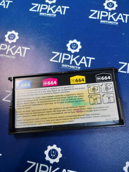 WhatsApp Image 2025-03-14 at 18.37.38