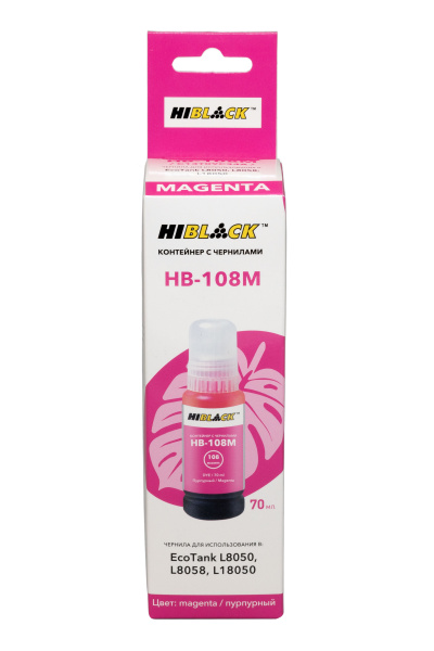HB-108M-70ML