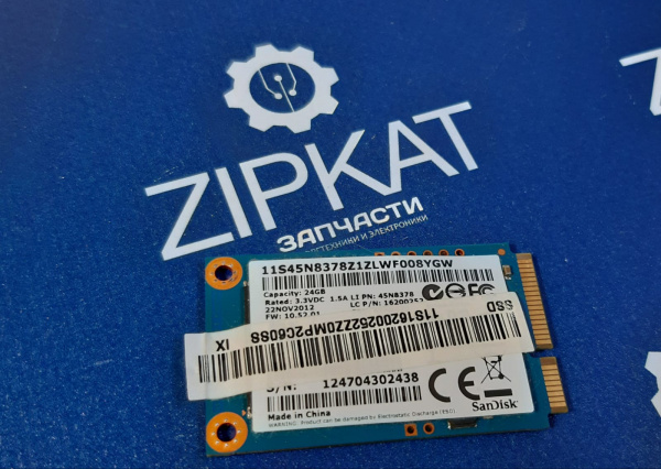 WhatsApp Image 2025-02-05 at 16.31.49 (1)