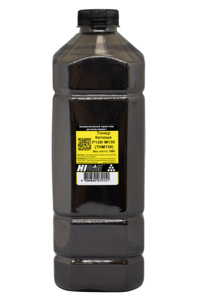 HB-THM130-500G
