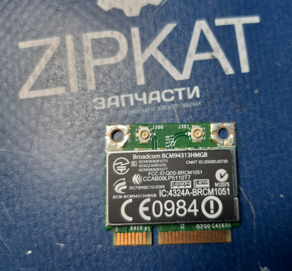 WiFi + Bluetooth 4.0 модуль для Broadcom BCM94313HMGB BRCM1051 (1)