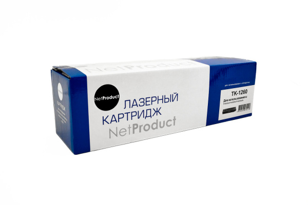 N-TK-1260