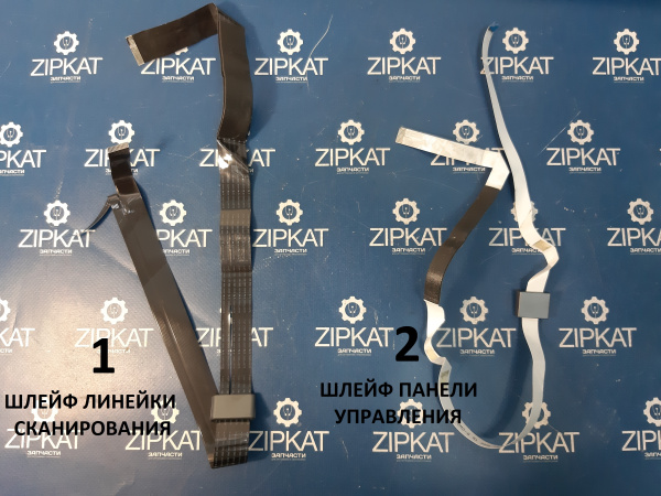 Шлейф (ШТУЧНО) для МФУ HP M1536 P1566 P1606 CP1525 CM1415 M175 (1)