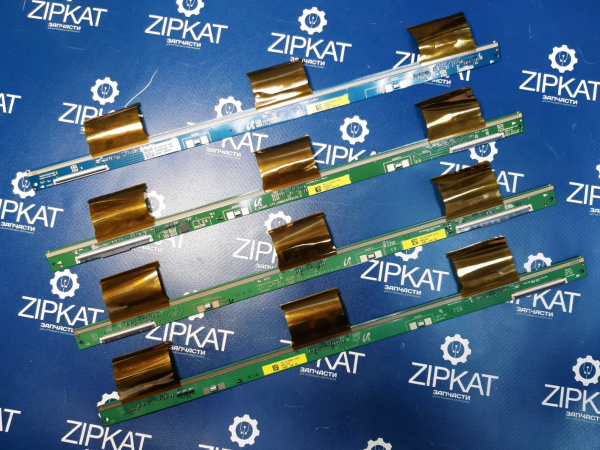 Планка матрицы ЖК телевизора (комплект 4 шт) Samsung  BN96-45620A (1)