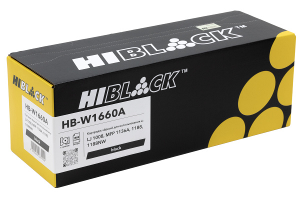 HB-W1660A