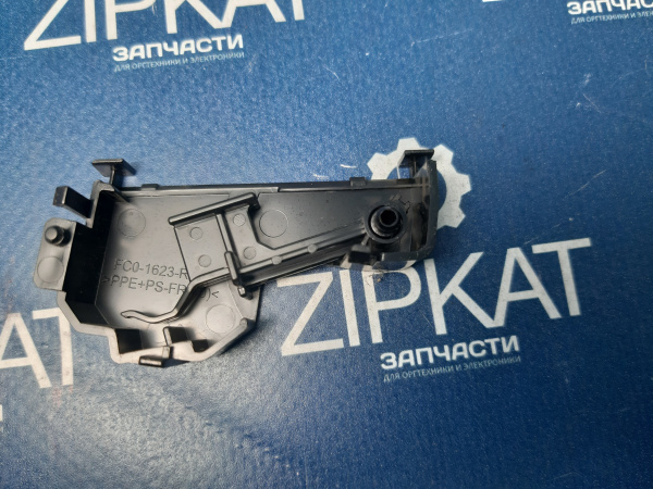 Переключатель для МФУ Canon MF244dw FC0-1623-R1 (1)