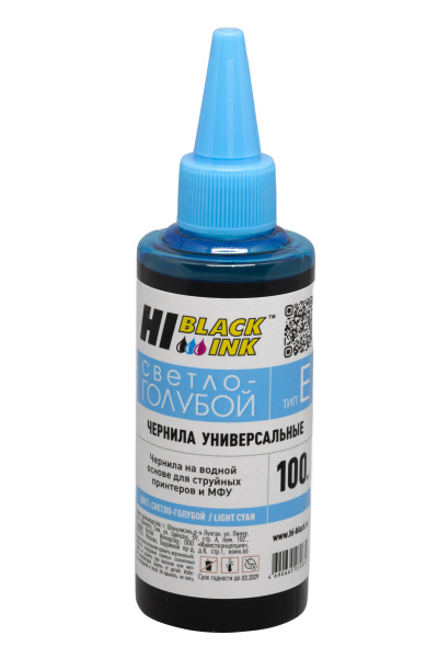 HB-EPS-CL-100ML