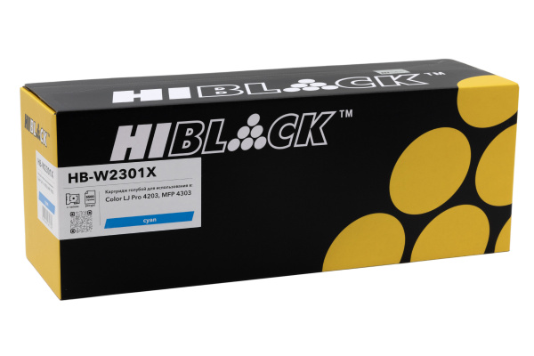 HB-W2301X