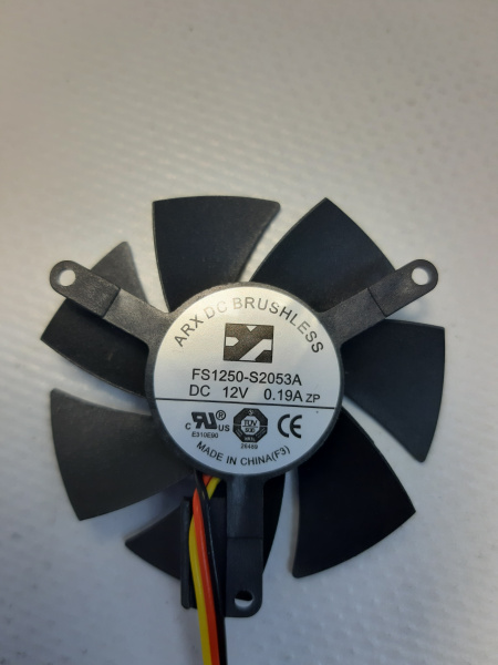 Охлаждающий вентилятор для видеокарты FS1250-S2053A  12V  0 (1)