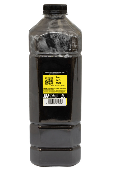 HB-MG-1KG
