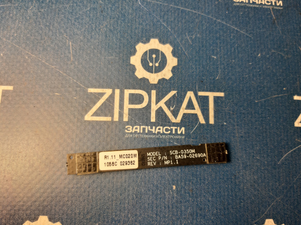 Веб-камера для ноутбука SAMSUNG NP-R525  BA59-02690A SCB-0350M (1)