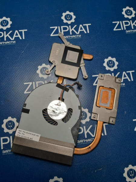 Система охлаждения для ноутбука Lenovo V580C  KSB06105HB