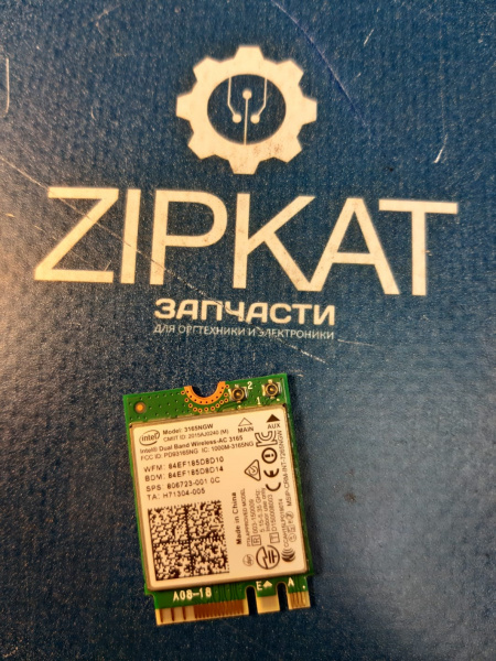 WiFi модуль для ноутбука HP probook 430 G3  3165NGW (1)