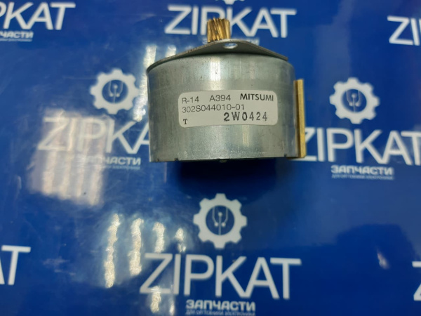 Мотор для Kyocera ECOSYS P2235dn 302s044010-01 (1)