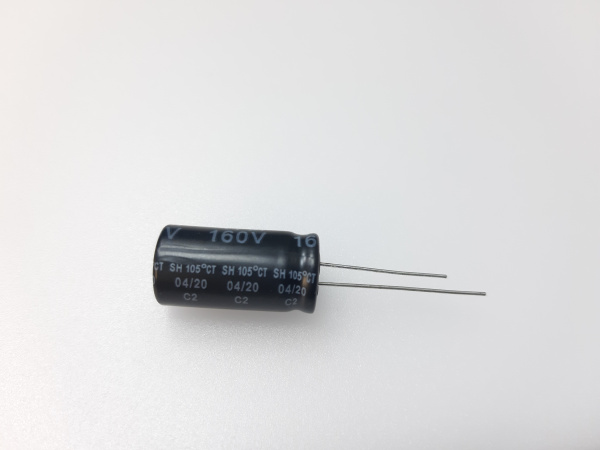 Конденсатор радиальный миниатюрный YAGEO 47мкФ 160V 105°  2,41,2см (1)