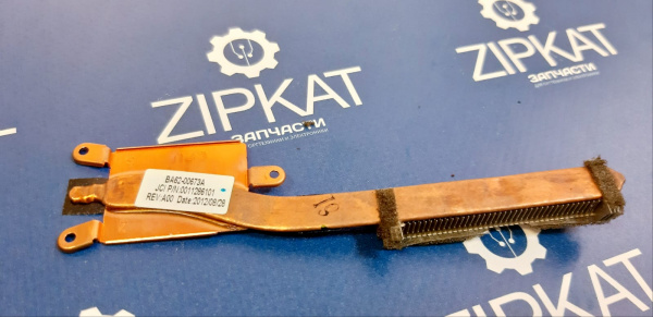 WhatsApp Image 2025-02-05 at 12.50.16 (1)