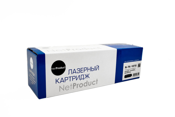 N-TK-1270