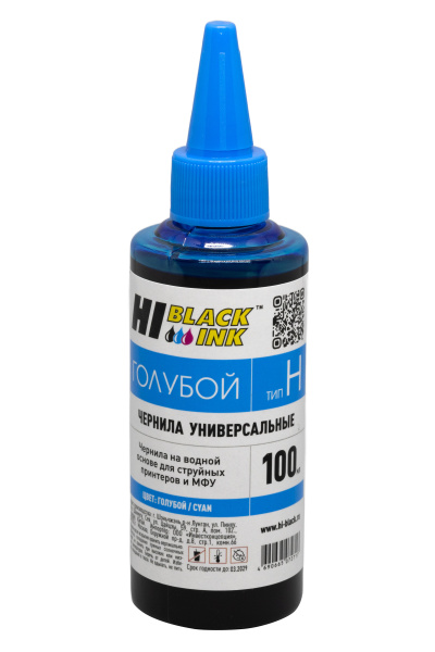 HB-HP-C-100ML
