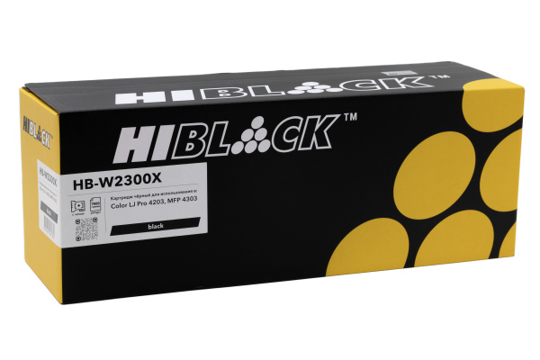 HB-W2300X
