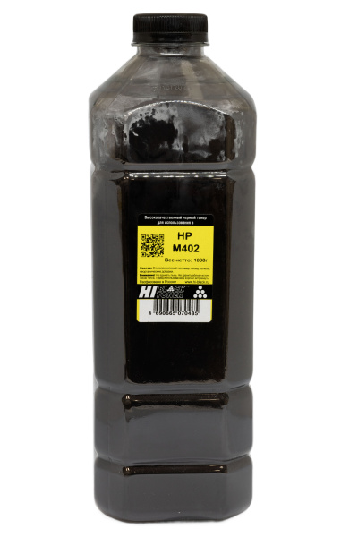 HB-HM402-T5.3-1KG