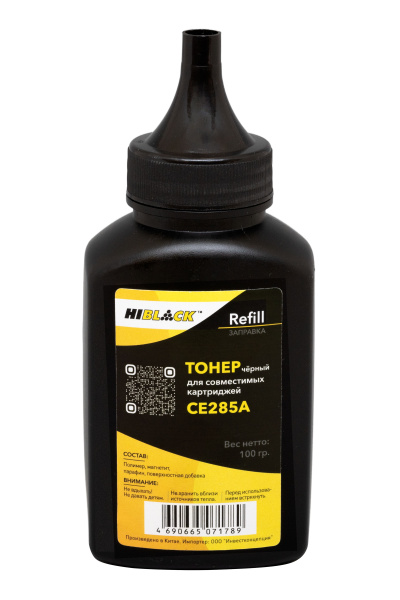 HB-Ref-CE285A-100G