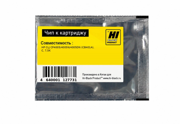 2091010930