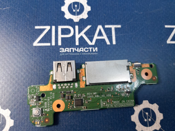 Плата USB с картридерером для ноутбука Lenovo IdeaPad 330S-14IKB  431204225050 (5)