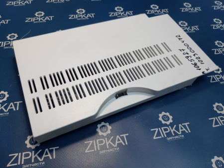 Крышка задняя в сборе с роликами для Kyocera 20302035  302MH94040 (4)