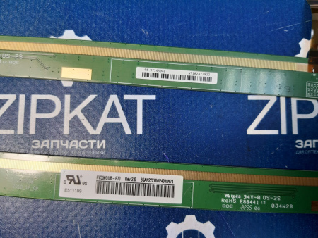 Планка матрицы ЖК телевизора DOFFLER 55KUS65  44-9714594С  HV550QUB-F70¶ (2)