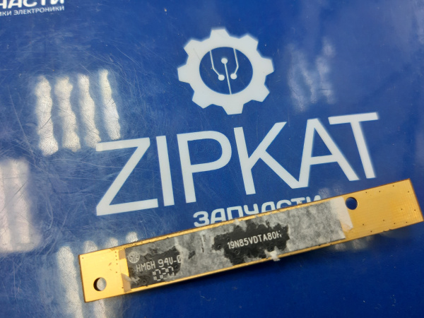 Веб-камера для ноутбука HP 19N85VDTA80H  19N85VDTA80H (2)