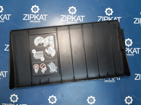 Крышка лотка автоподатчика Kyocera P 2235 dn 302S018440  (2)