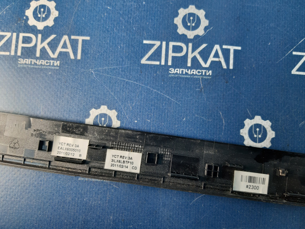 Рамка матрицы ноутбука HP Pavilion dv6-3000 3ILX6LBTP10 EALX6005010 (3)