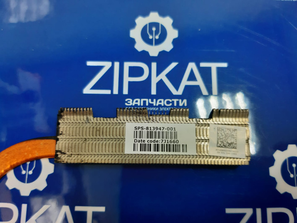 Радиатор для ноутбука HP RTL8723BE  TPN-C126  SPS-813947-001 (2)