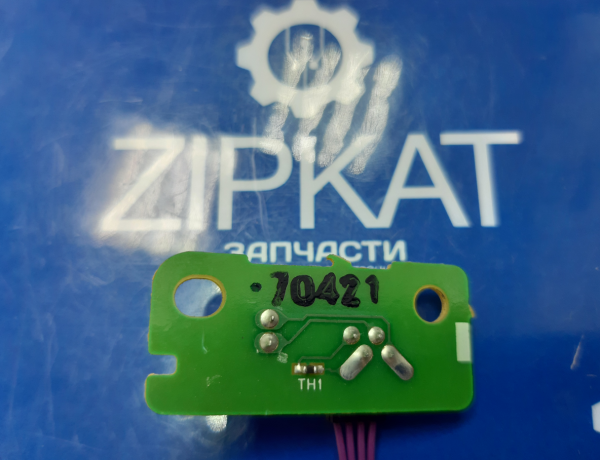 Датчик МФУ для HP M477 RM2-7376  RK27997 (2)