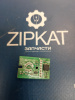 Термодатчик ИК KYOCERA P2235d TPS01-MH16 (1)